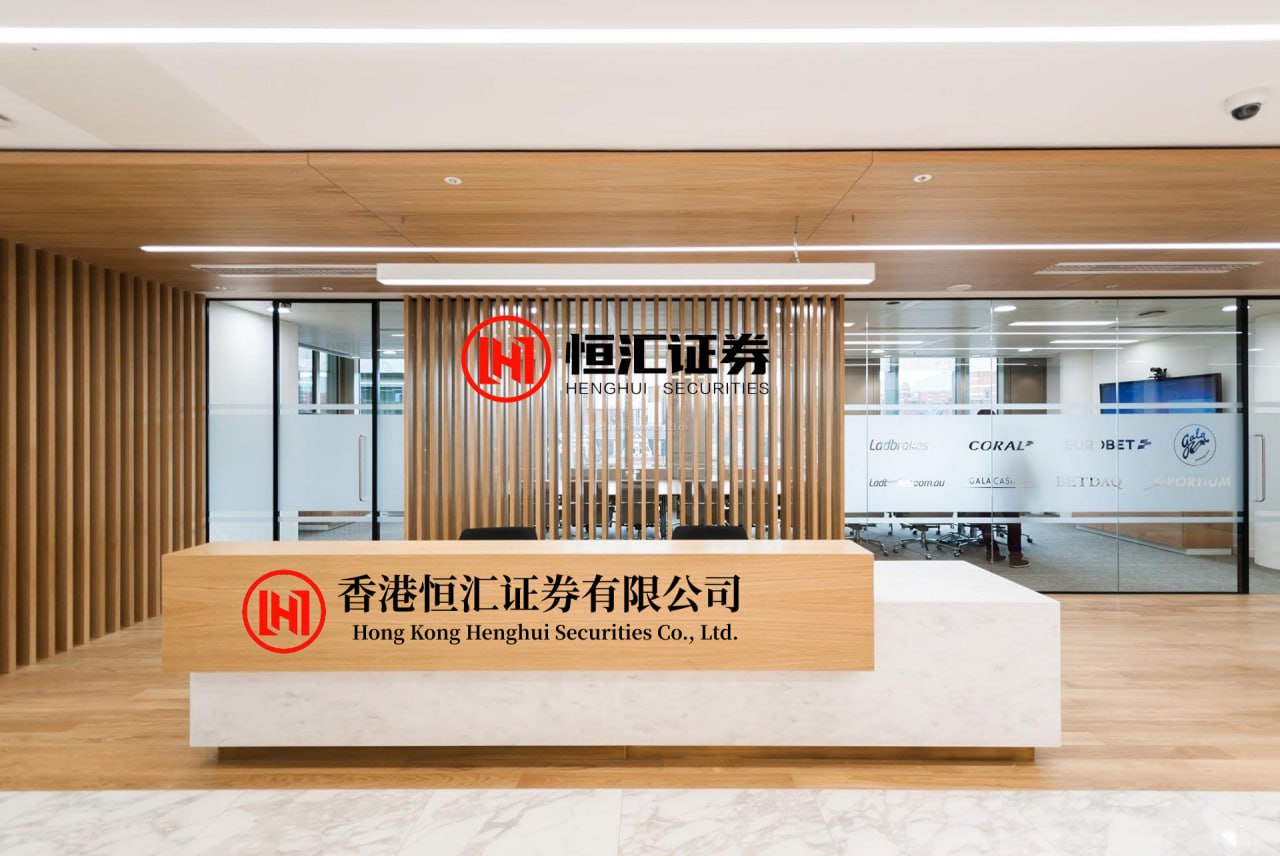 佳禾资本 美的集团：约22834万股限制性股票将于7月21日起上市流通